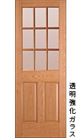 木製ドアSD2P9Gレッドオーク